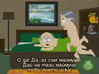 South Park - Go God Go XII [Bg Subs]