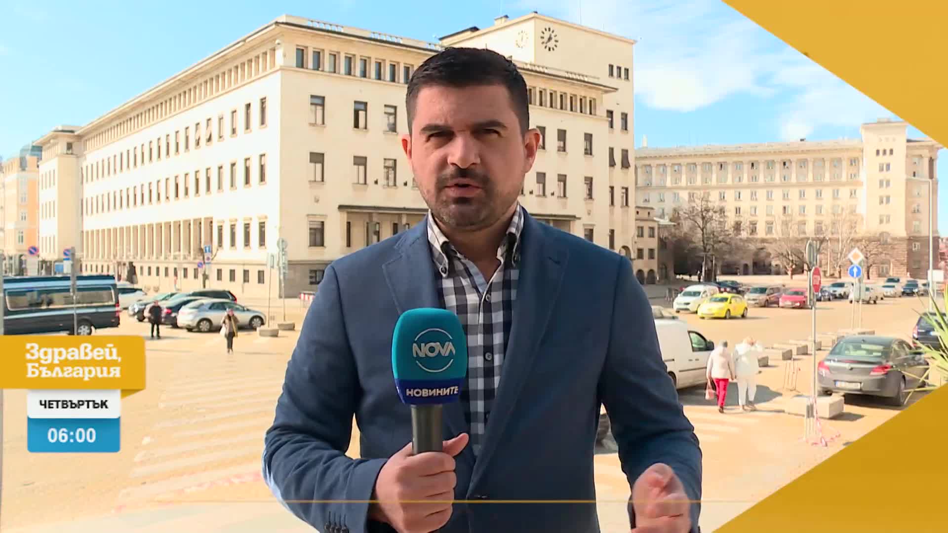 В „Здравей, България” на 23 февруари очаквайте