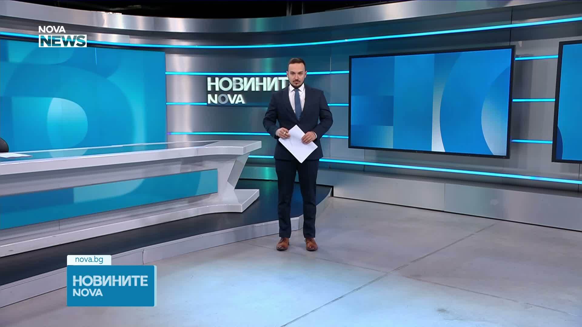 Обеден информационен блок на NOVA NEWS (21.07.2026)