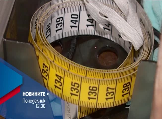 В Новините на NOVA от 12.00 ч. на 15 май очаквайте
