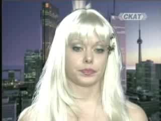 Сигнално Жълто - 02.02.2008 - Трета Част