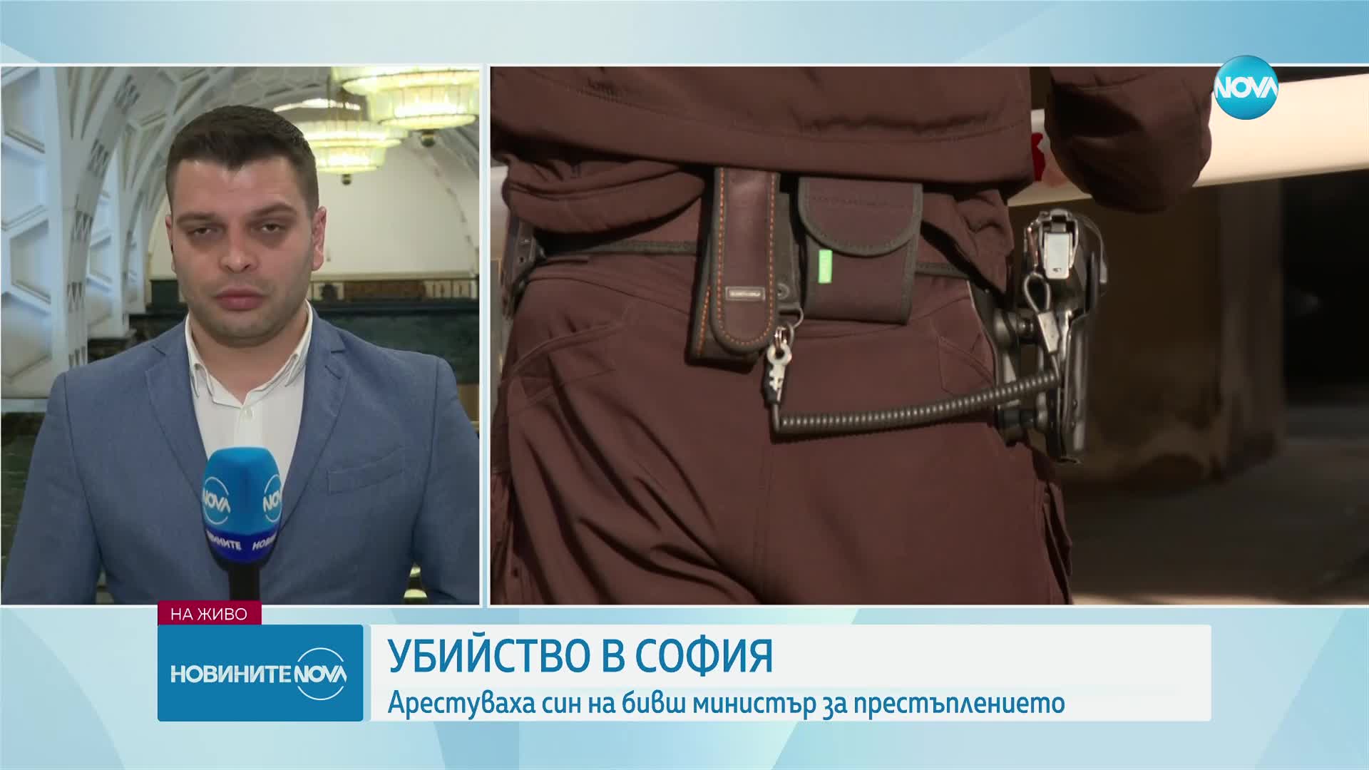 Тежкото убийство в София: Жертвата е 49-годишен мъж, дължал пари на един от задържаните