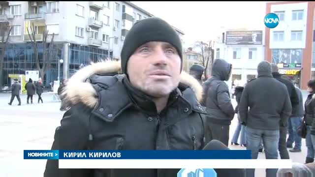 ПРОТЕСТ В БУРГАС: Не искат възобновяване на проекта Бургас - Александруполис