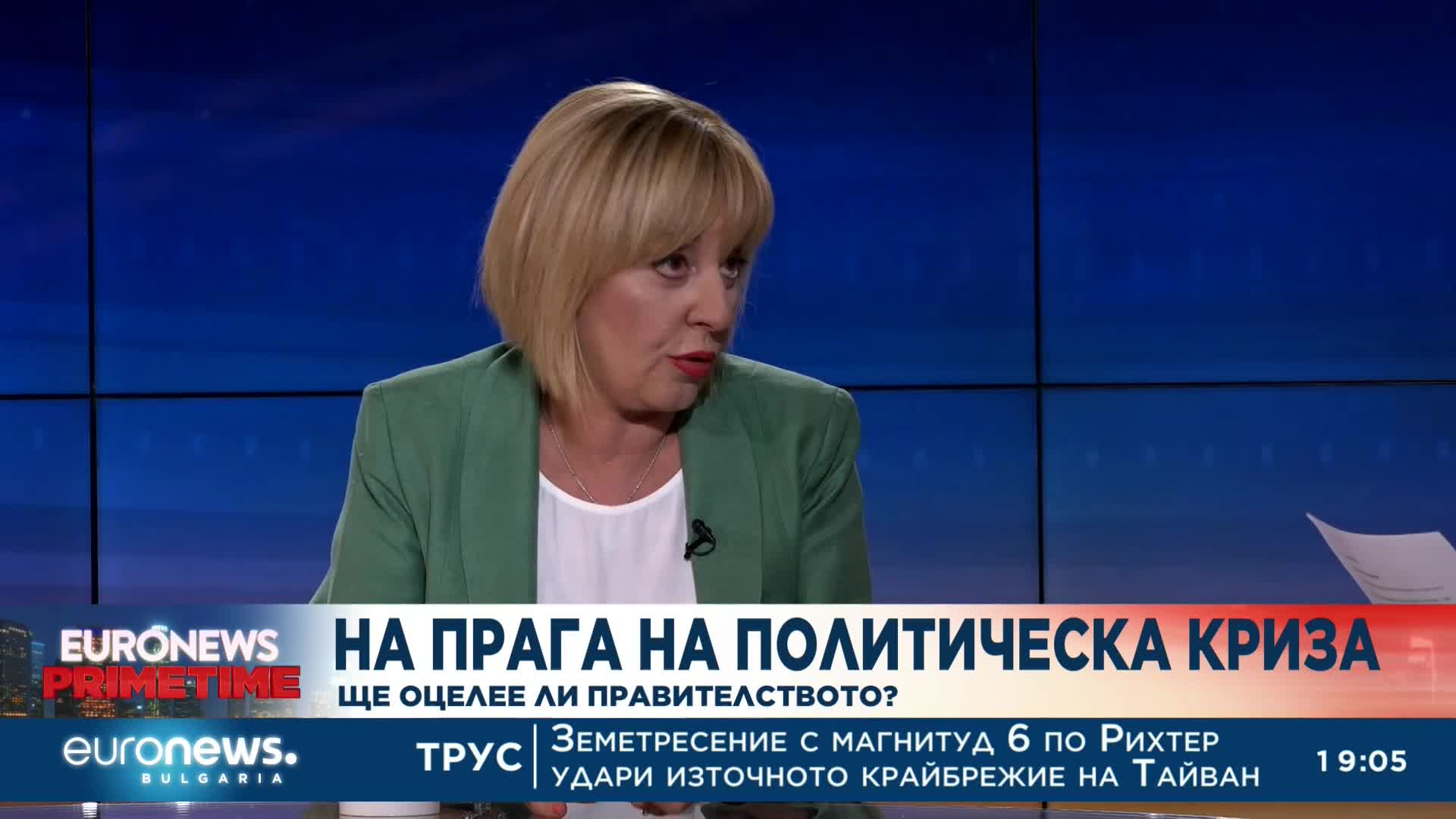 Мая Манолова: Да бориш корупцията с покупко-продажба на депутати е разтеглив морал