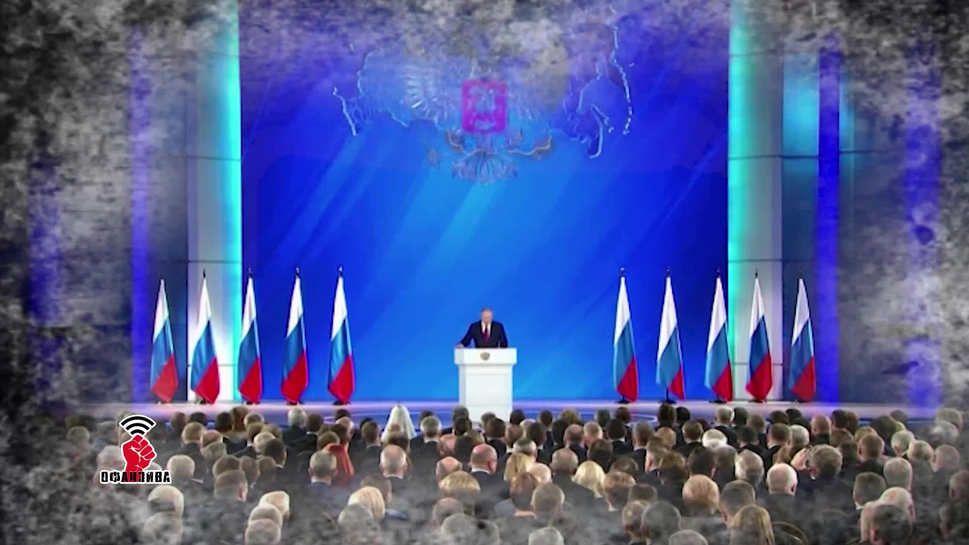 Деница Сачева, Ирена Анастасова и Цветан Цветанов пред Любо Огнянов в "Офанзива"