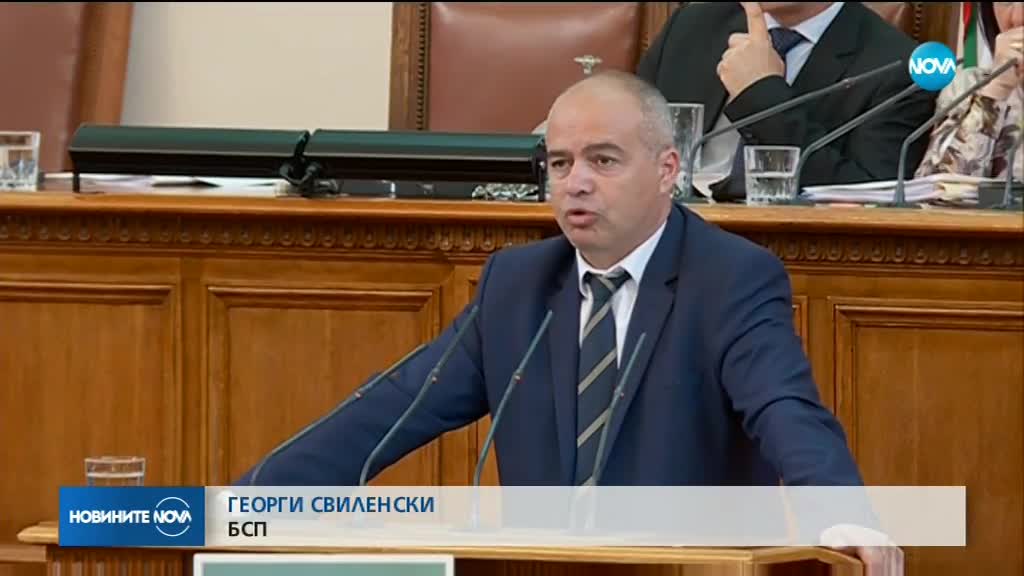 Парламентът единодушно в подкрепа на превозвачите