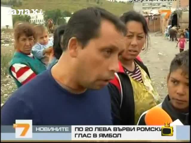 Ти недей много знаа , разбра ли ма ( най-новите цигански бисери )