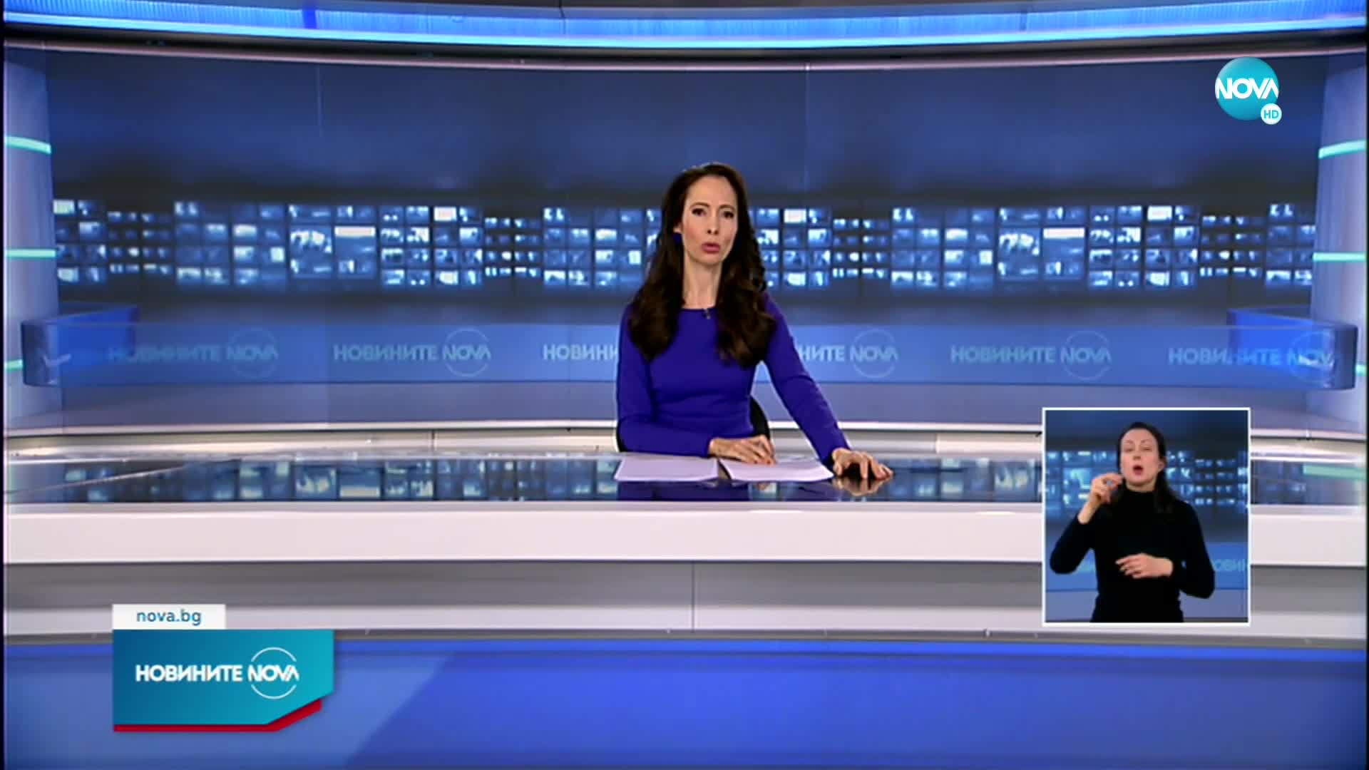 Двамата руски дипломати, уличени в шпионаж у нас, са напуснали България