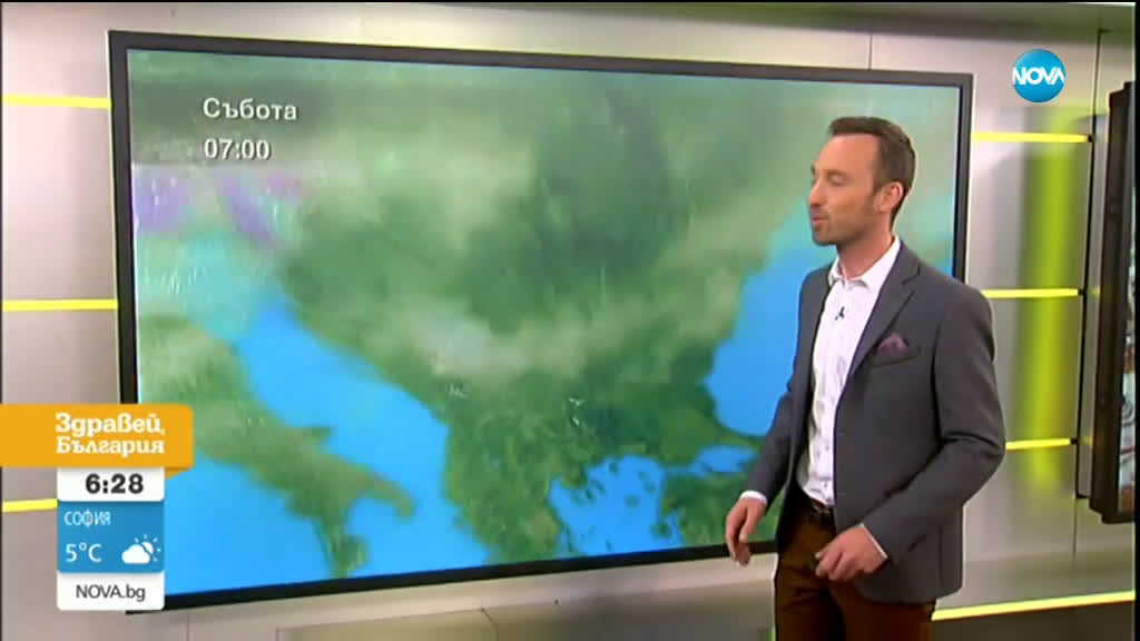 Прогноза за времето (12.03.2020 - сутрешна)