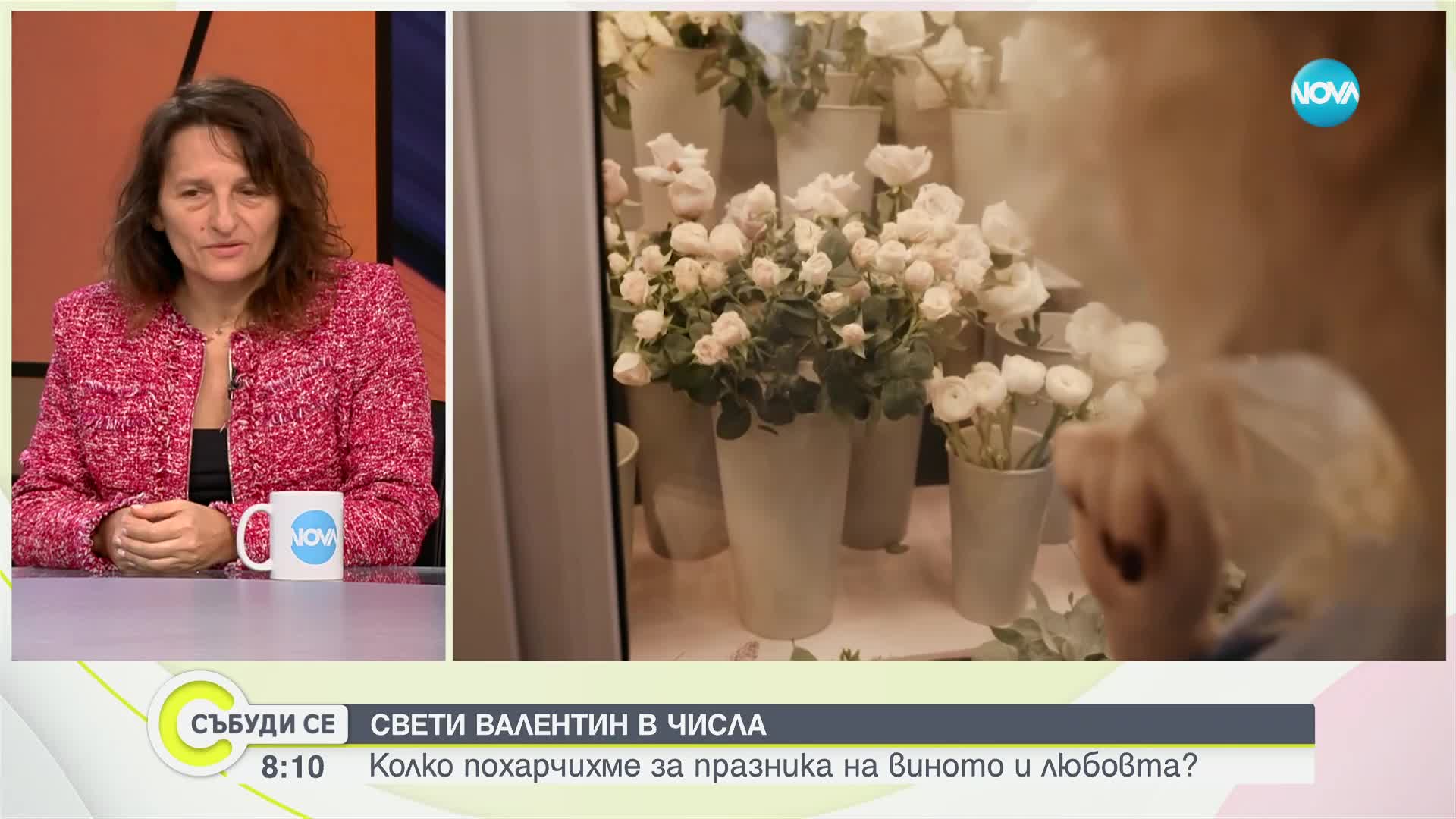 Българската ритейл асоциация: Българинът е шопинг маниак, пазарува все повече онлайн