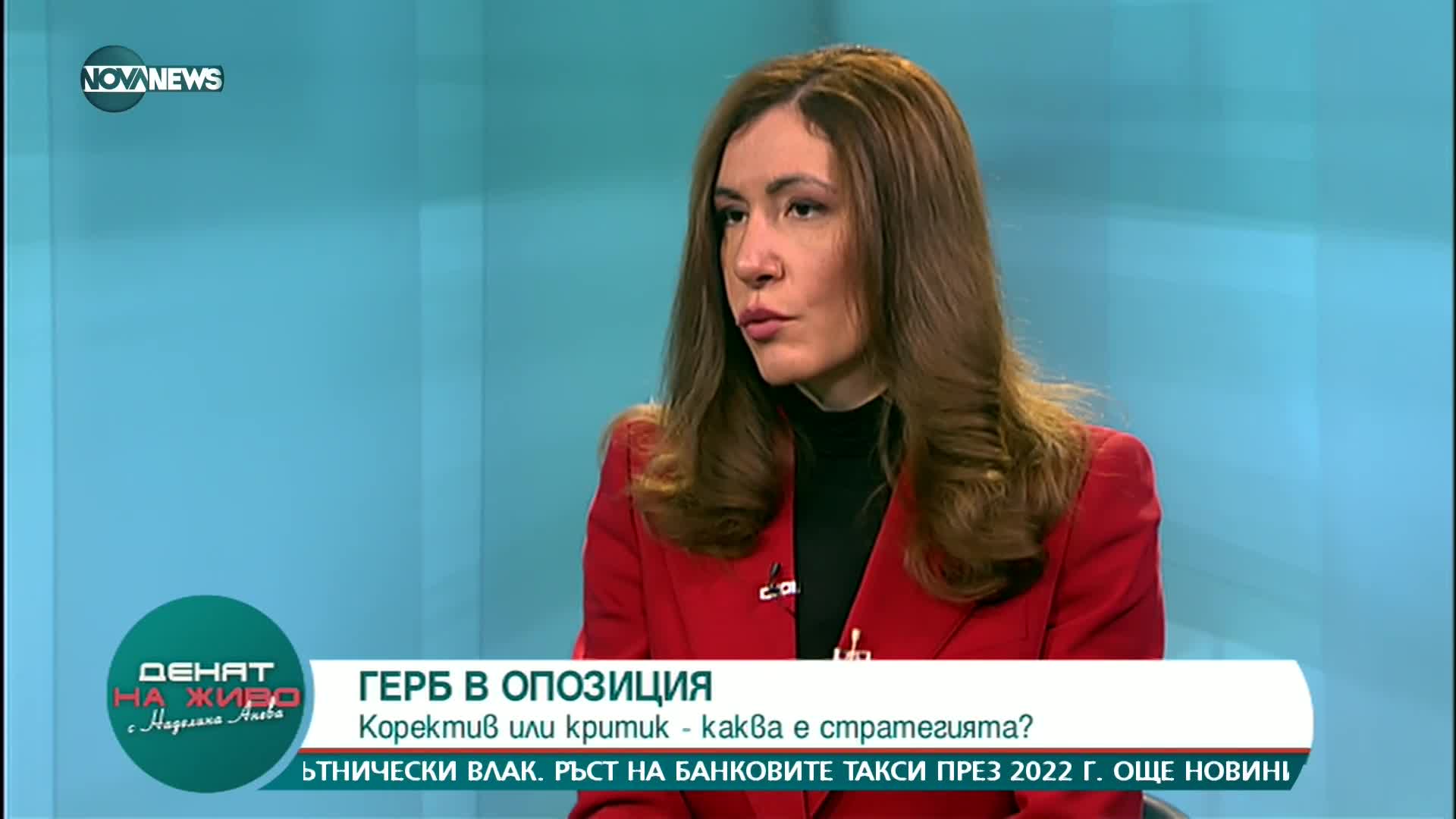 Ангелкова: Нашата мярка за субсидиране на туроператорите е най-работеща