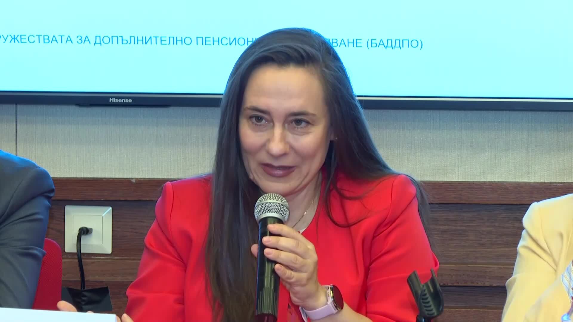 От днес избираме сами инвестиционната стратегия за втората си пенсия
