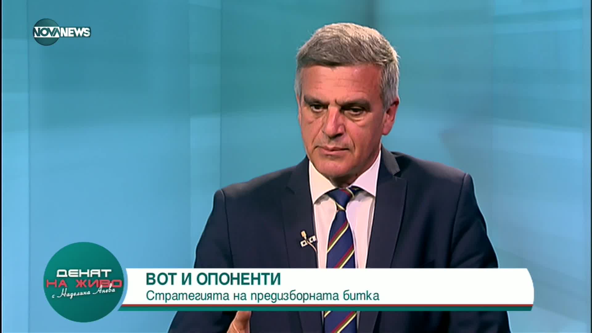 Янев: Кризата с газа се дължи на липсата на лидерство у нас и в Европа