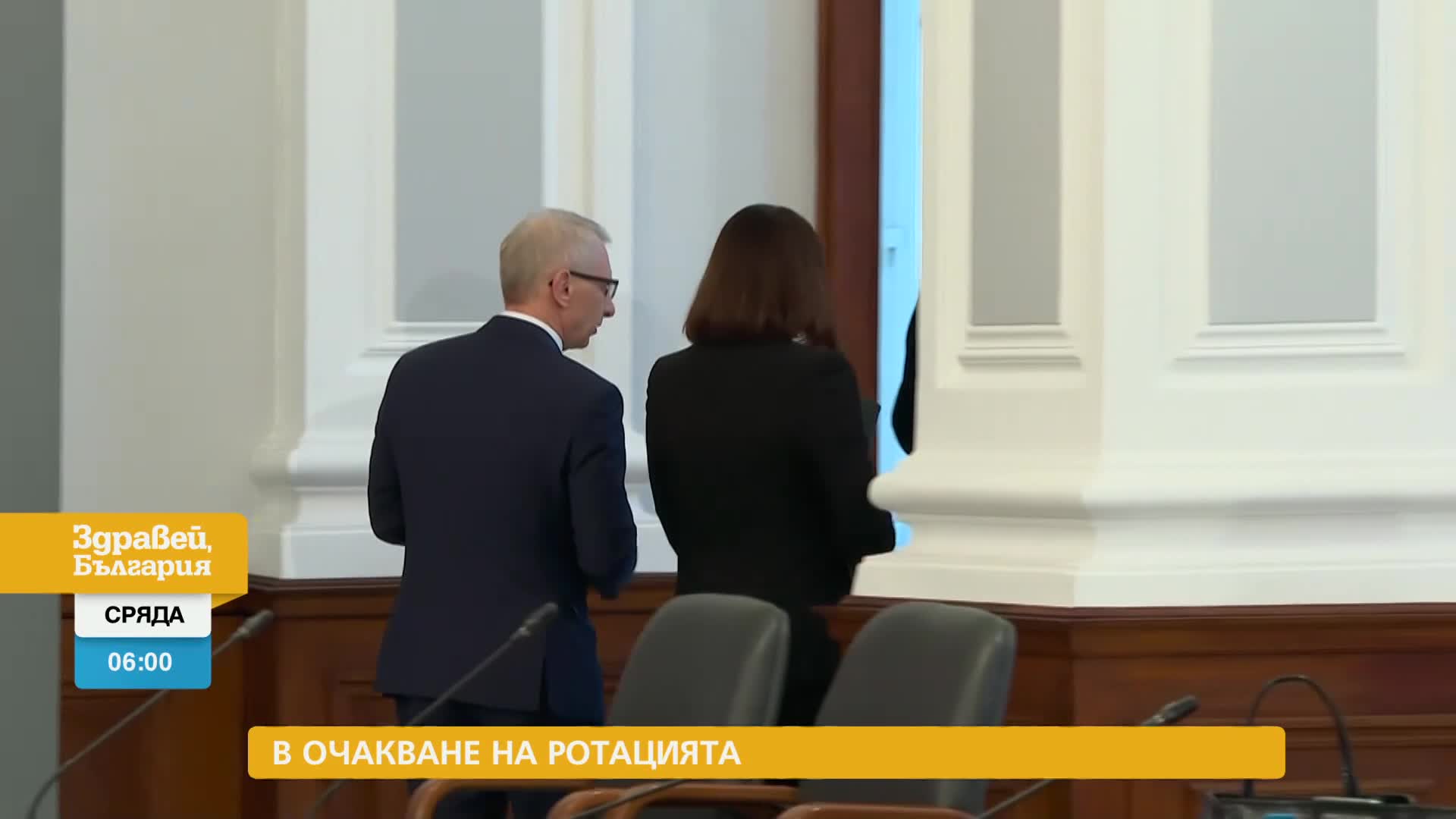 В „Здравей, България” на 6 март очаквайте