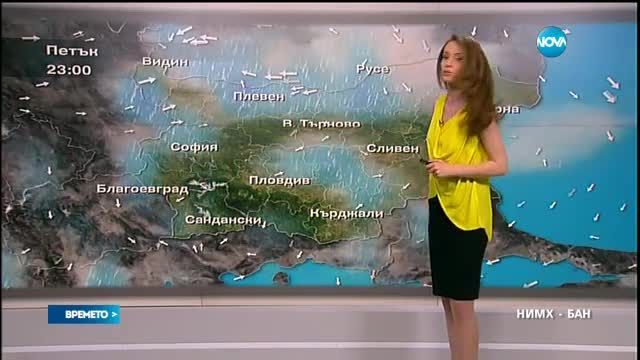 Прогноза за времето (06.05.2016 - централна)