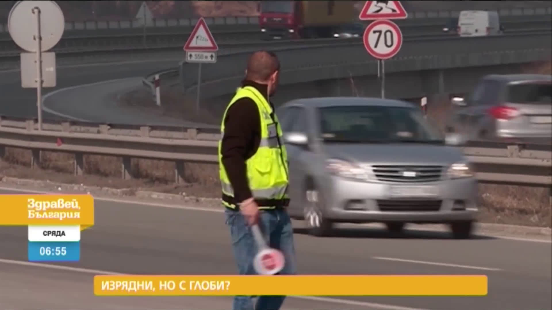 В "Здравей, България" на 2 септември очаквайте