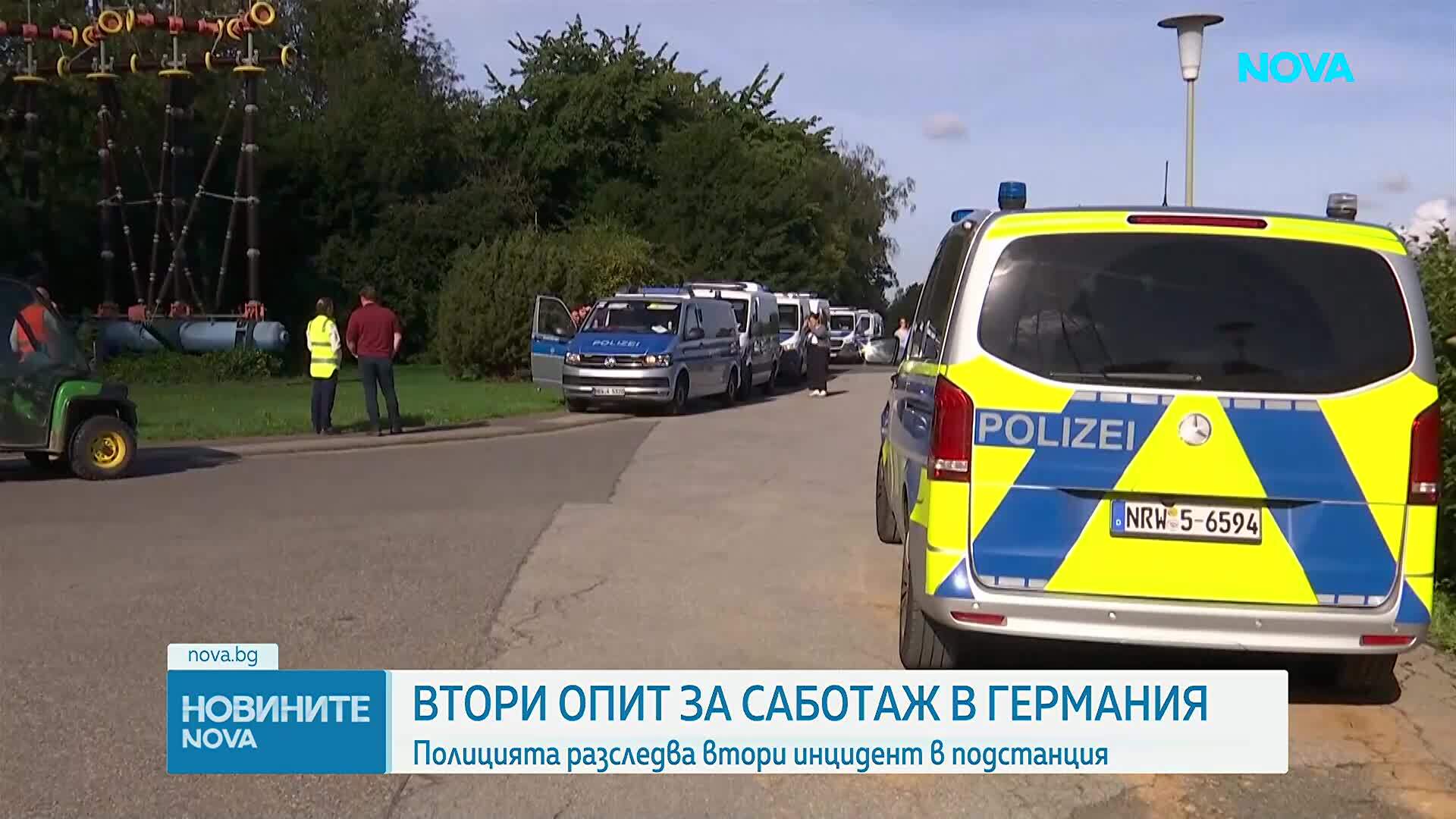 Втори опит за саботаж на електропреносната мрежа в Германия