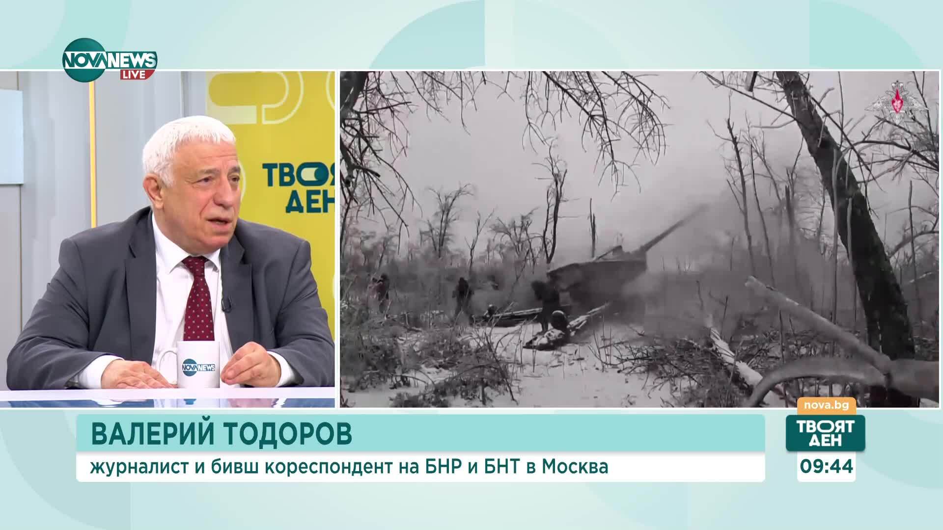 Валерий Тодоров: Вероятно нарушения на споразумението има и от Русия, и от Украйна