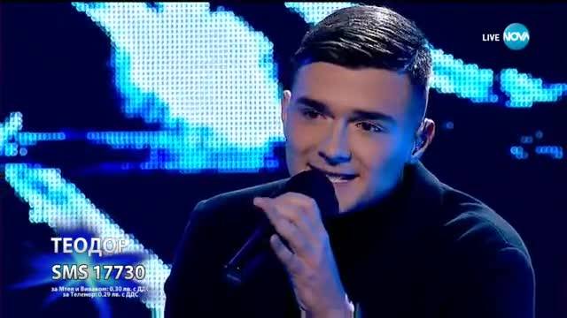 Теодор спечели всички в залата с песента Бягство, X Factor Live (05.11.2017)