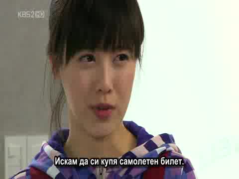  Bg Sub  Boys Before Flowers - Епизод 13 - 23 