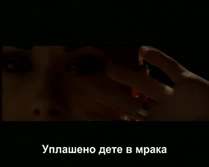 Notis Sfakianakis - Giftisa Mera (bg Subs)