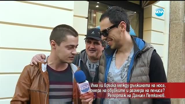 Най - доброто от Даниел Петканов за 2015-та година - Часът на Милен Цветков (29.12.2015)