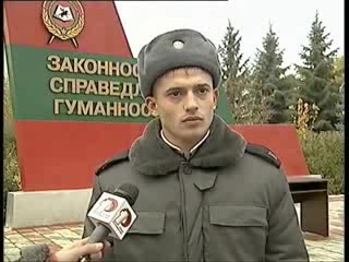 Интервю - Какъв съм дебил!?