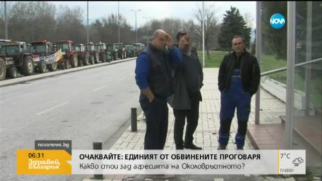 Гръцките фермери обещаха да вдигнат блокадата