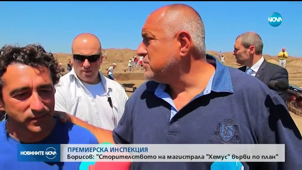 Новините на NOVA (14.08.2019 - следобедна емисия)