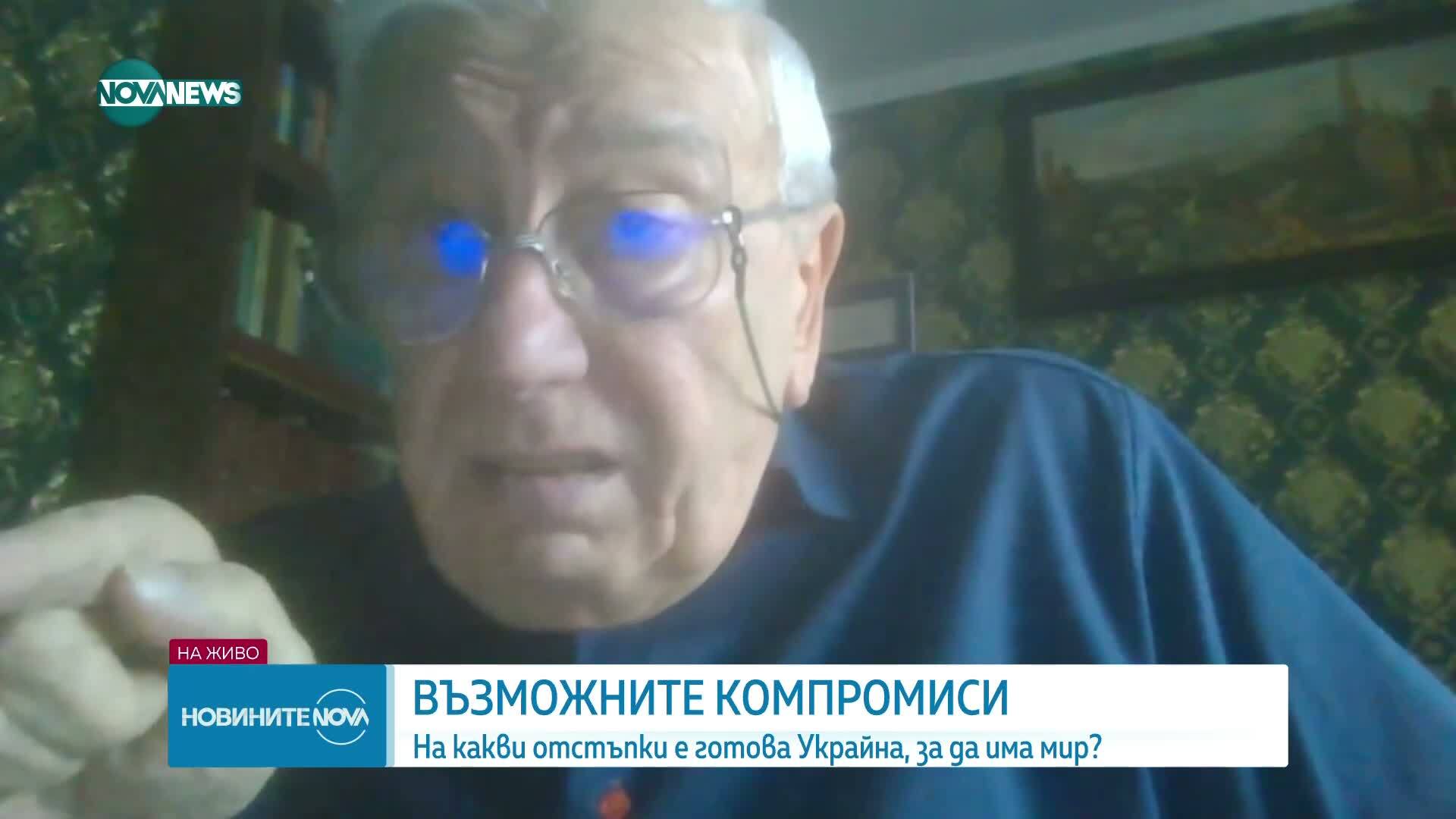 Проф. Михаил Станчев за войната в Украйна: Водят преговори, хвалят се, че има споразумения, а хората загиват