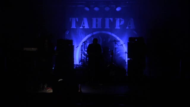 След 25 години група "Тангра" се събира