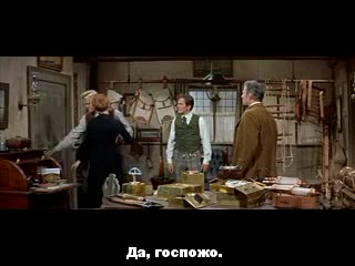 Пътешествие До Центъра На Земята ( Journey to the Center of the Earth 1959 )