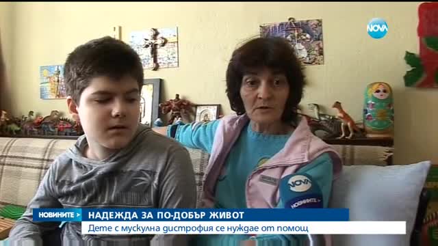 Новините на Нова (15.12.2015 - следобедна)