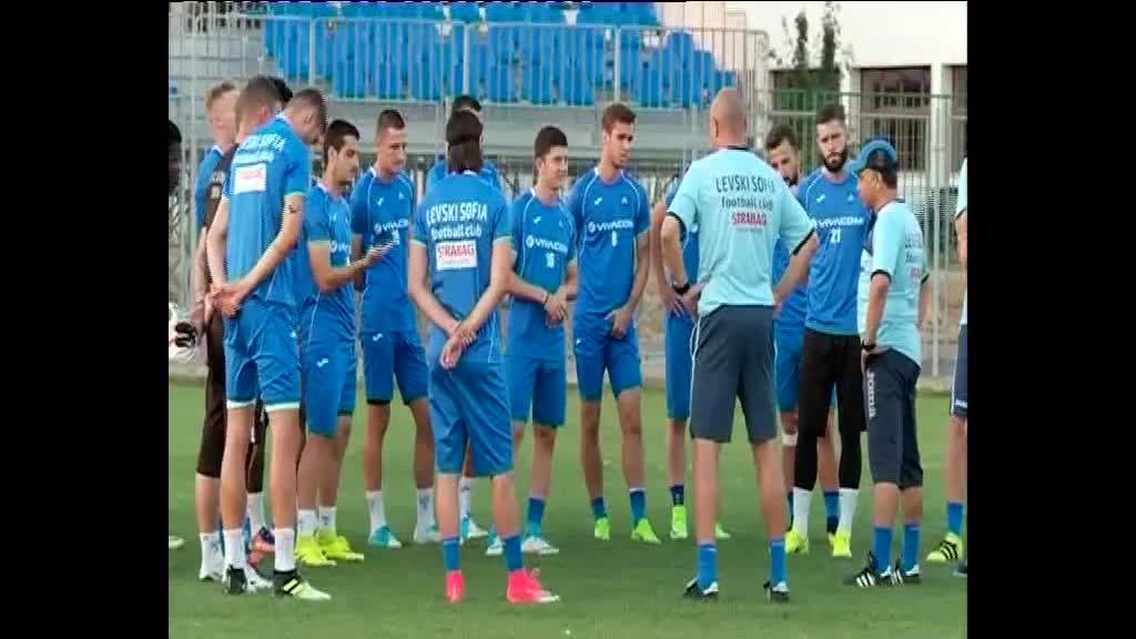 Кадри от последната подготовка на Левски преди мача в Черна гора