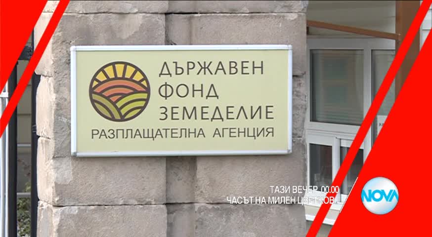 В "Часът на Милен Цветков" на 1 февруари очаквайте