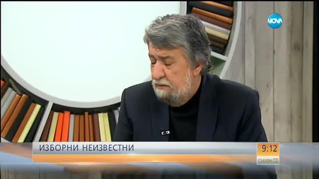 Рашидов: Президентът трябва да бъде мъдър и балансиран човек