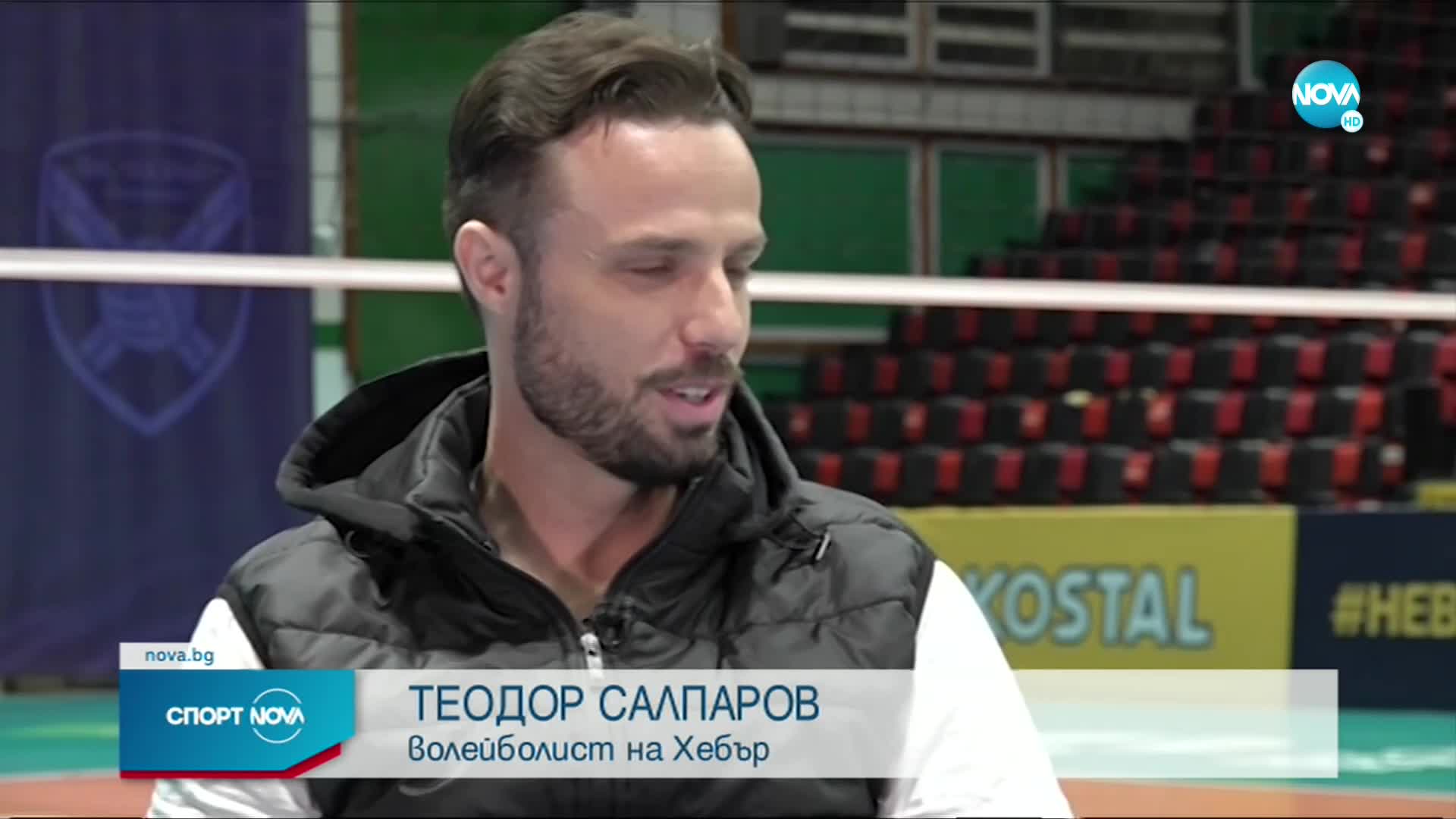 Спортни новини (06.04.2022 - обедна емисия)