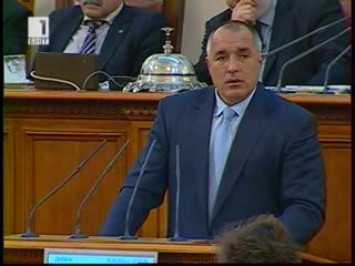 Бойко Борисов за вота на доверие 