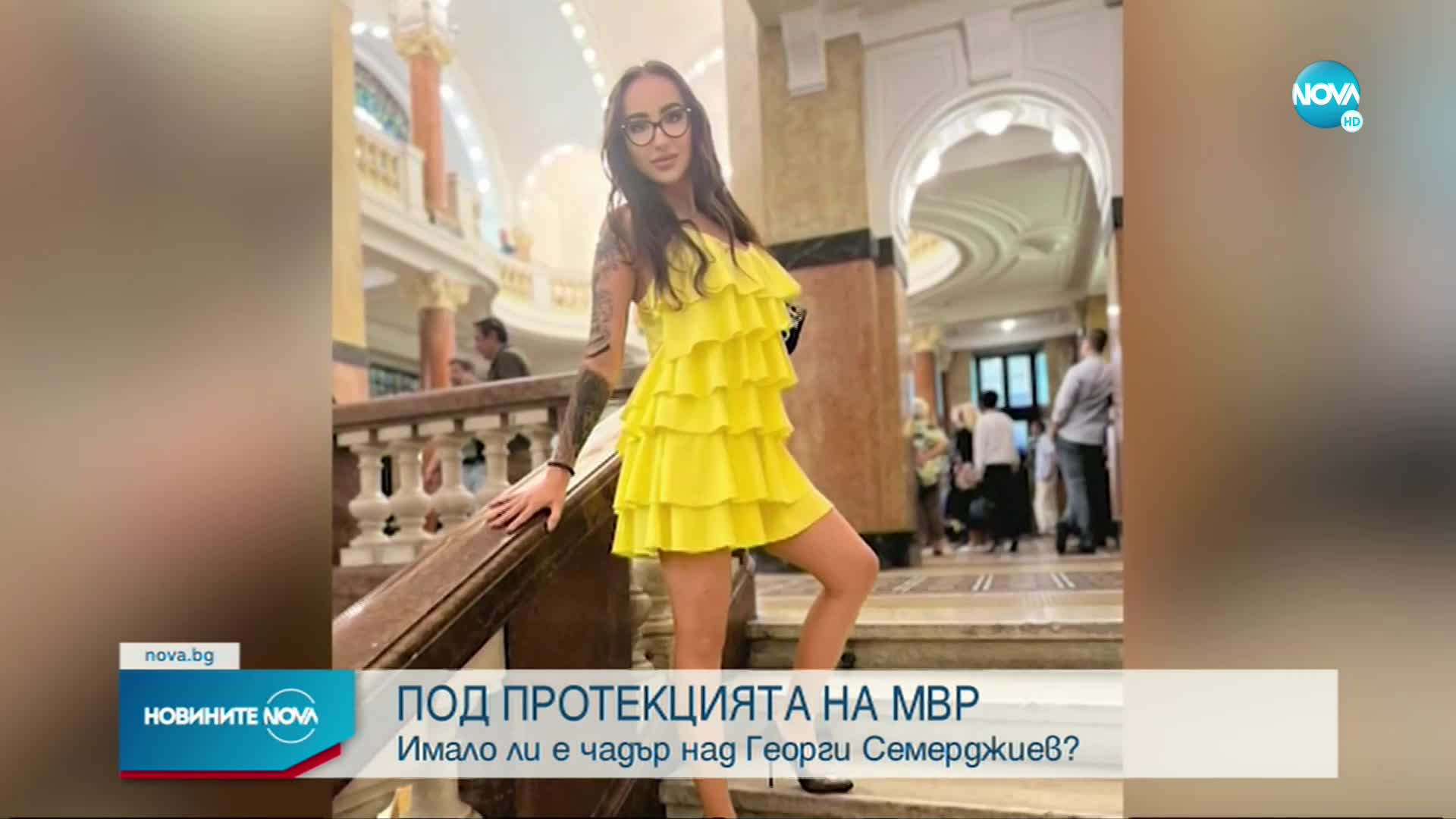 Новините на NOVA (12.07.2022 - обедна емисия)