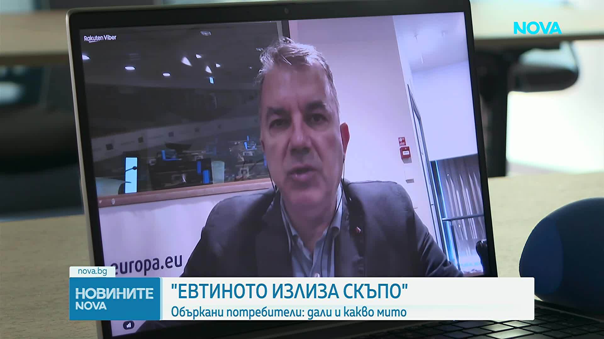 Как се начислява новата митническа такса за онлайн поръчки от държави извън ЕС