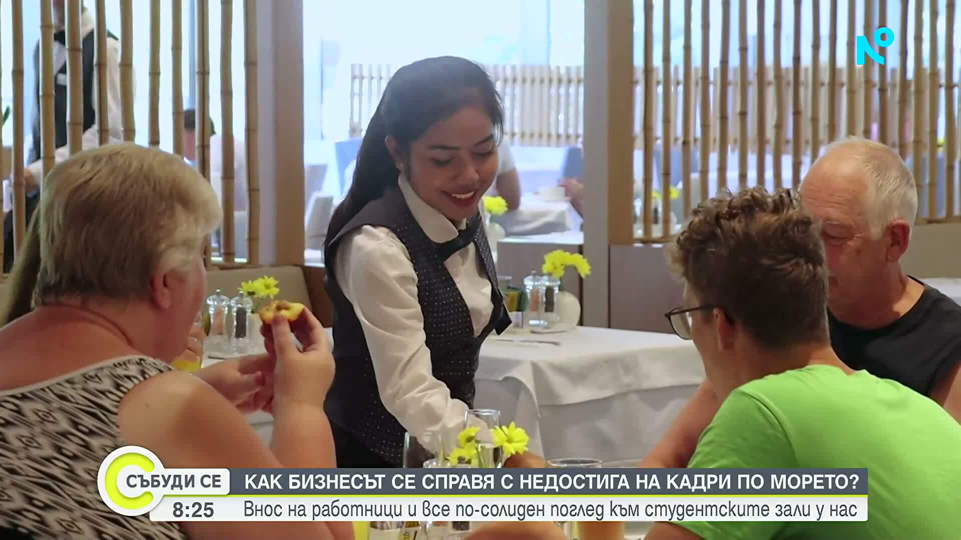Албена привлича все повече български кадри, но продължава да разчита и на работници от Азия