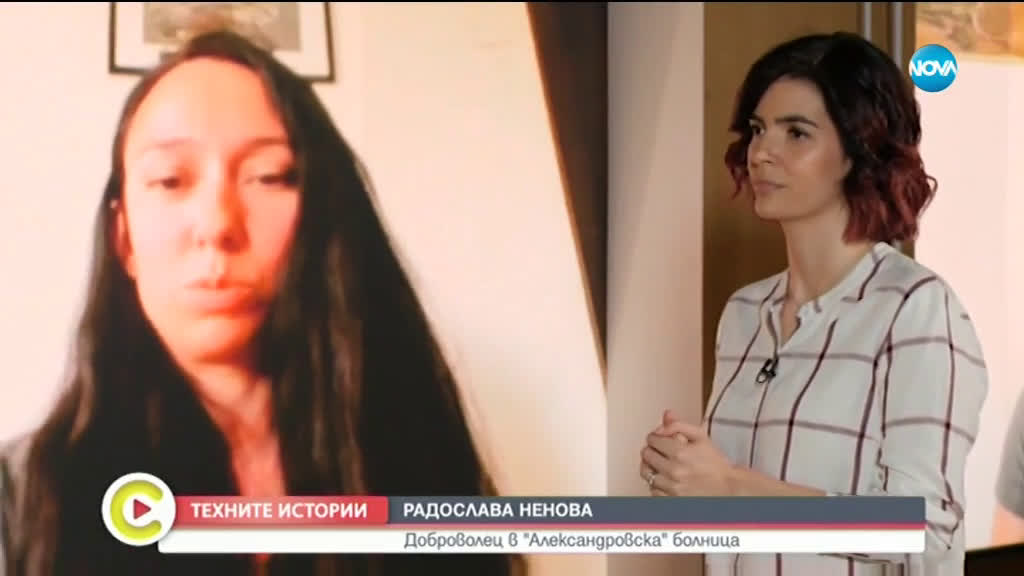 ЛИЦЕ В ЛИЦЕ С COVID-19: Жената на Боян Петров за борбата с вируса