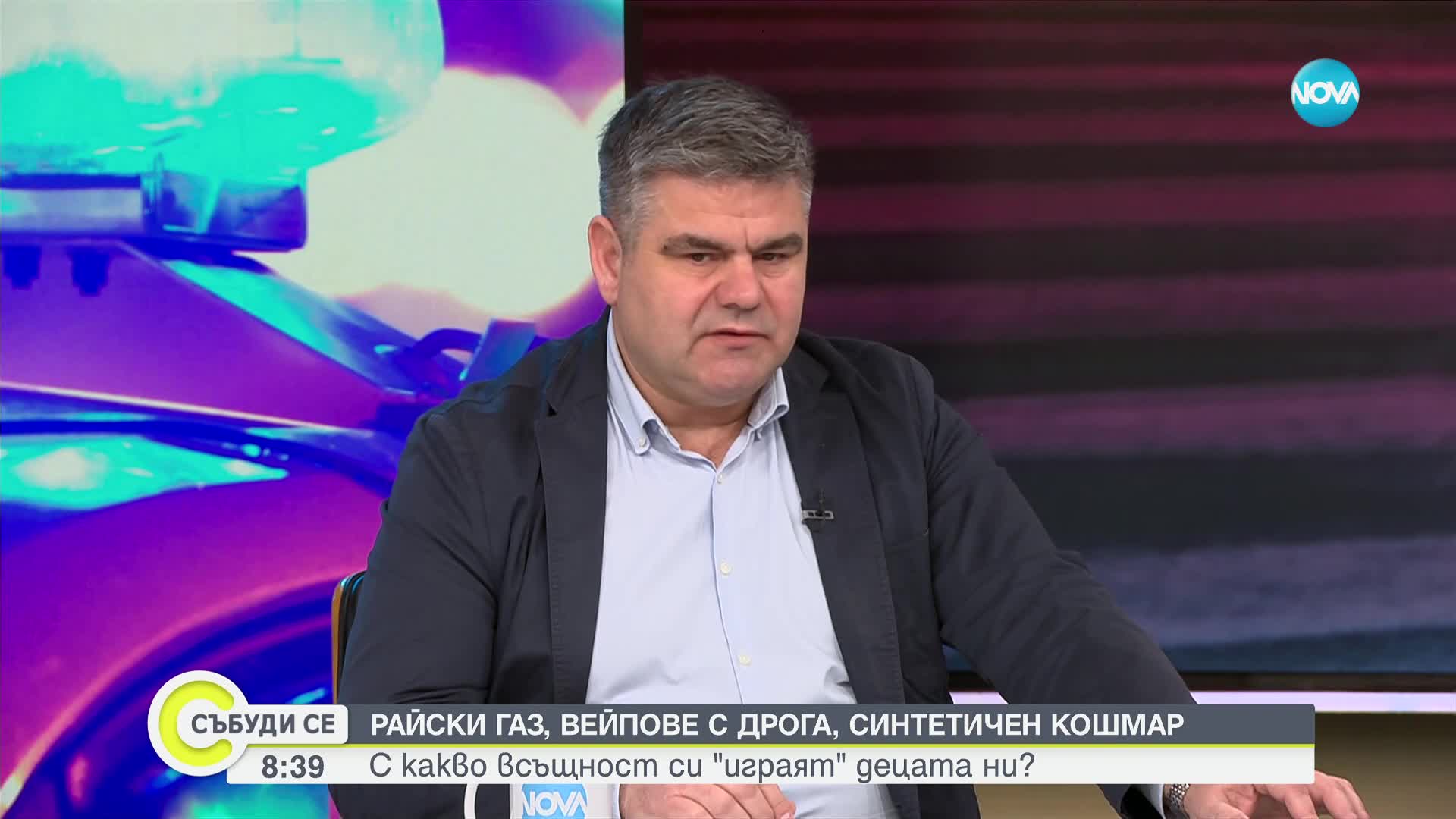 Ангел Папалезов, „Криминална полиция”: За седмица сме иззели 4000 вейпа с активно вещество HHC и THC