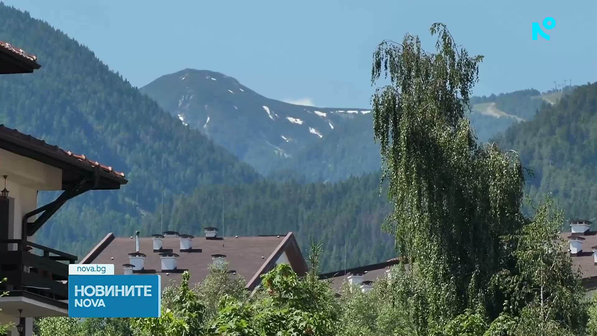 Издирват млада жена, изчезнала в Пирин