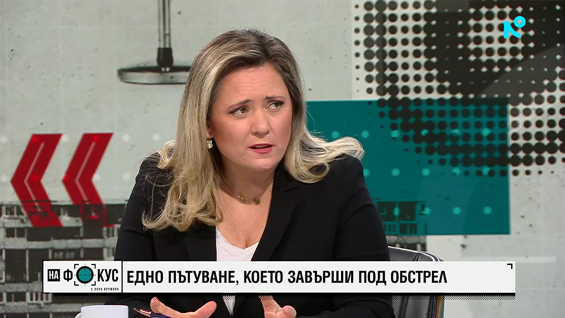 Благой Георгиев за евакуацията от Дубай: Чухме силен взрив и видяхме пламъци край един от хотелите