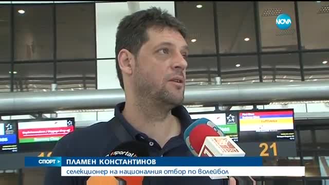 Спортни новини (13.06.2017 - лятна късна)