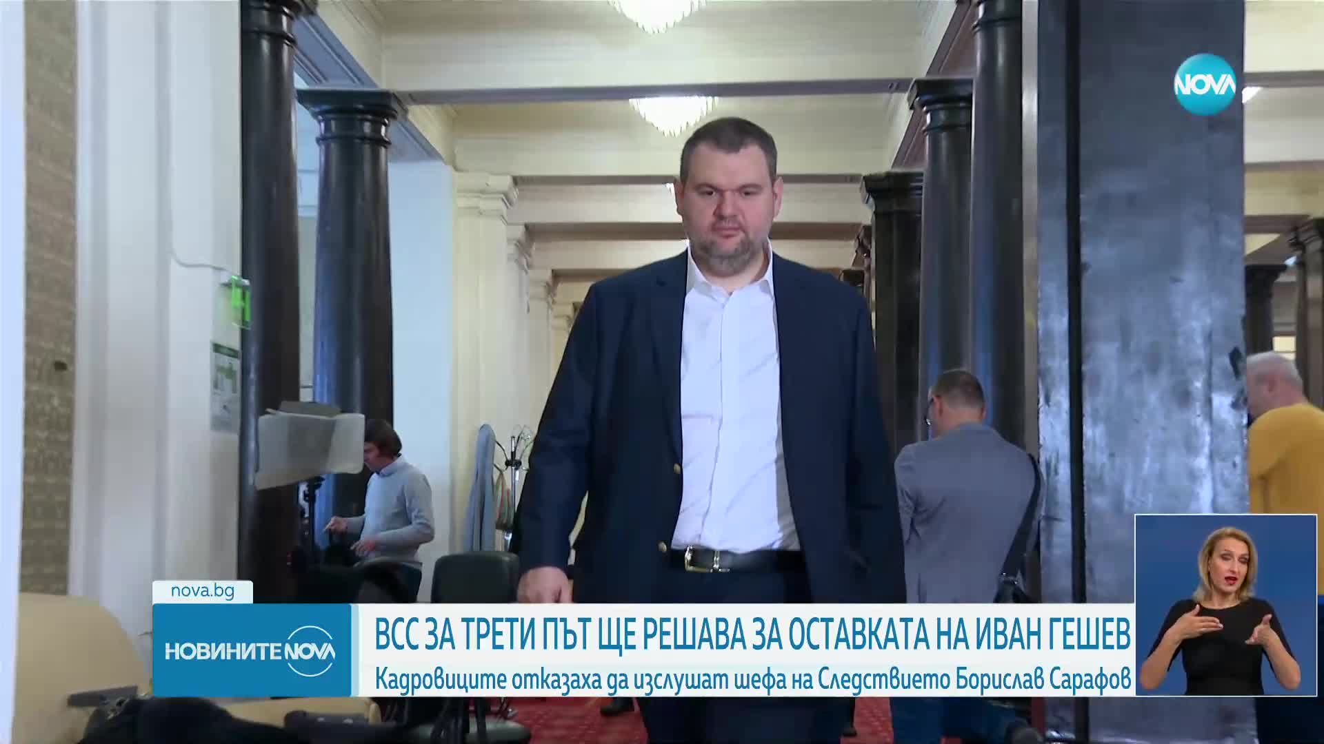 Новините на Нова (25.05.2023 - лятна късна)