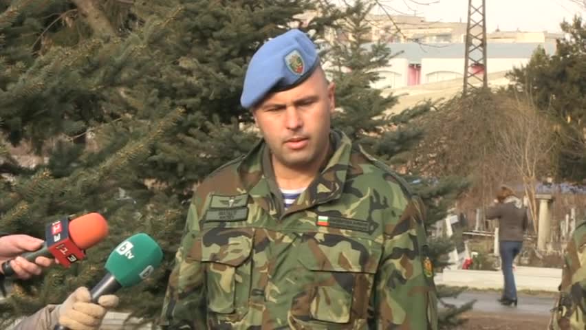 В Русе почетоха паметта на героя от Кербала