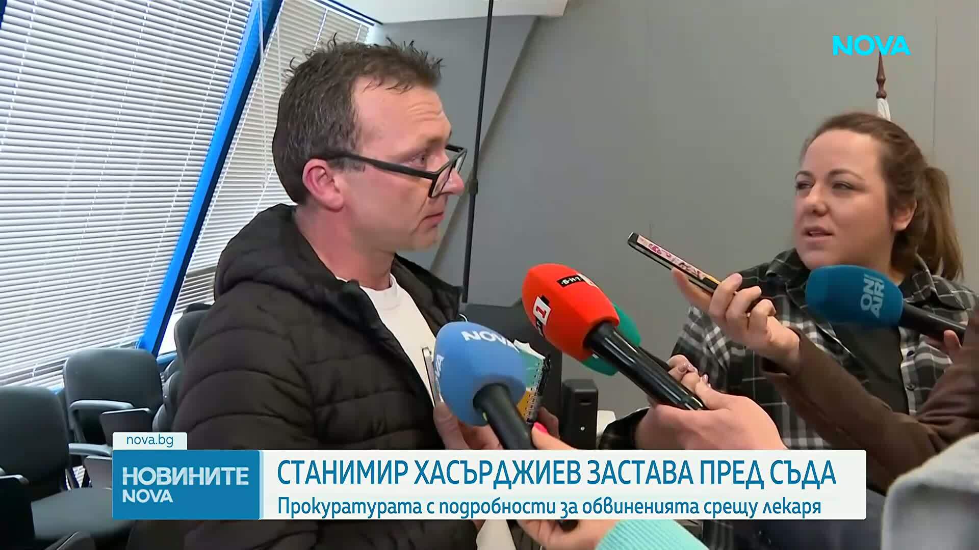 Делото “Хасърджиев”: Блудство с непълнолетни, партита с наркотици и порнографски материали