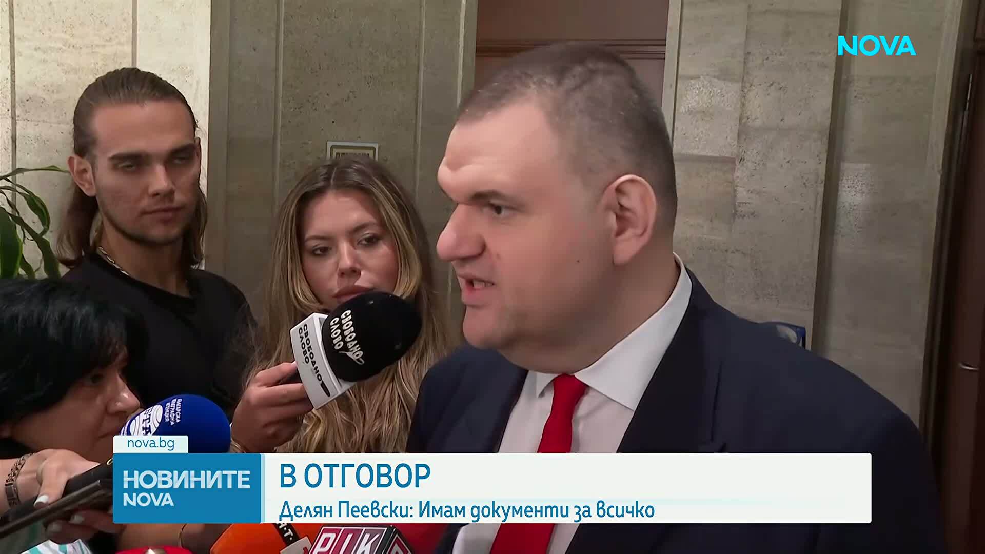 Пеевски: Твърденията на Демерджиев са измислици, ще сезирам прокуратурата